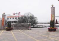 首月租金立減10%，大嶺山富鼎科技園13620平米廠房倉庫業(yè)主直租